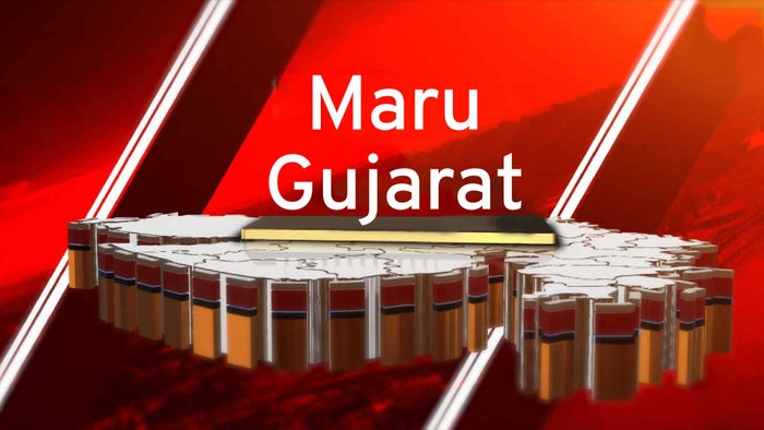 Maru Gujarat on JioTV