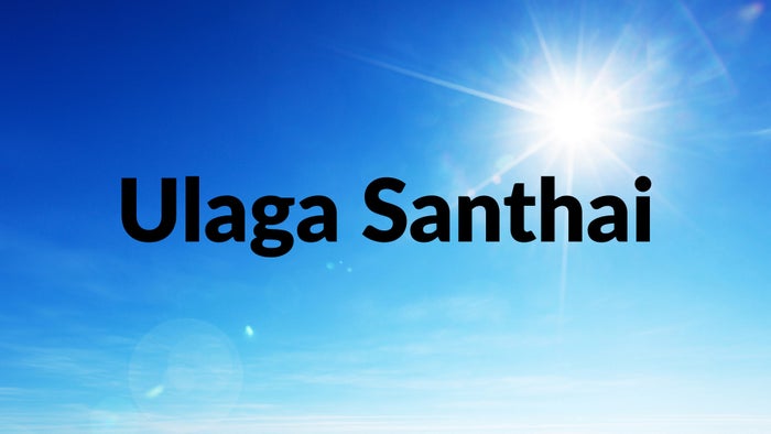 Ulaga Santhai on JioTV