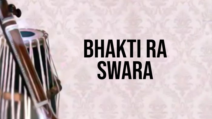 Bhakti Ra Swara on JioTV