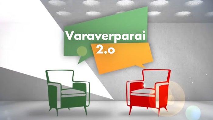Varaverparai 2.o on JioTV