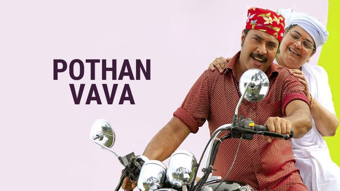 Pothan Vava on JioTV