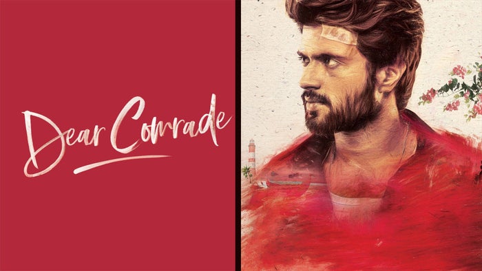 Dear Comrade on JioTV