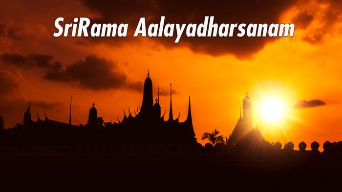 SriRama Aalayadharsanam on JioTV
