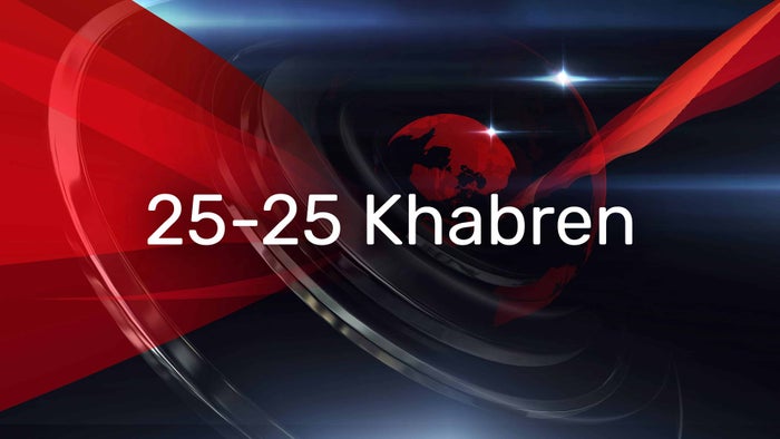 25-25 Khabren on JioTV