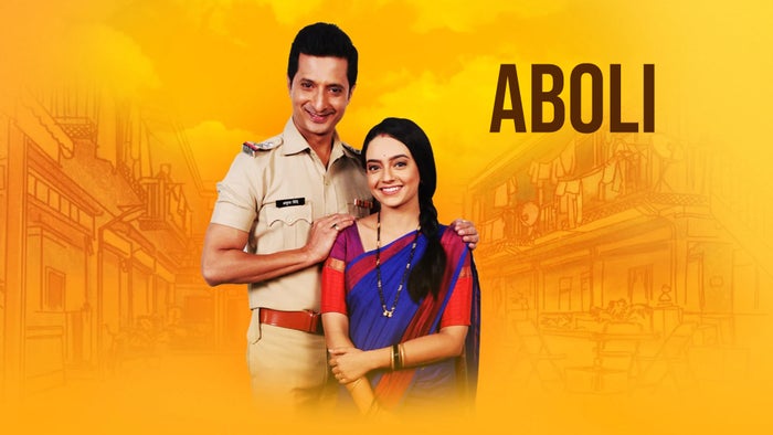 Aboli Episode No.395 on JioTV