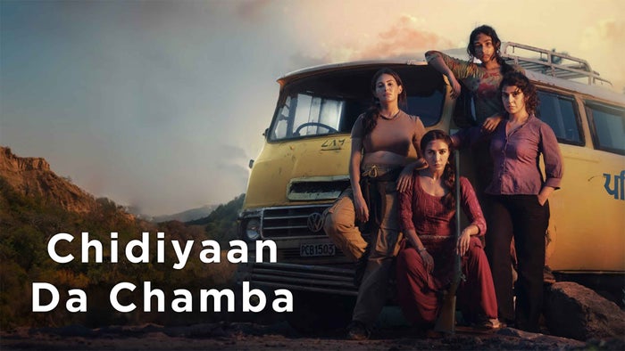 Chidiyaan Da Chamba on JioTV