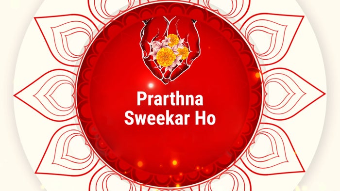 Prarthna Sweekar Ho on JioTV