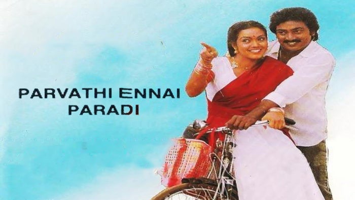 Parvathi Ennai Paaradi on JioTV