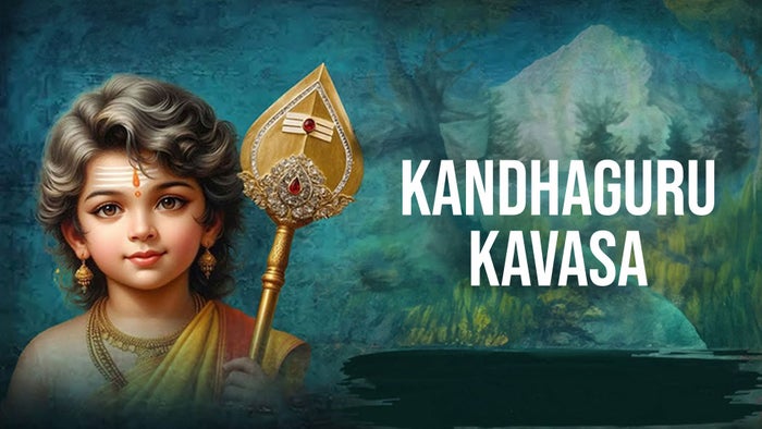 Kandhaguru Kavasam on JioTV