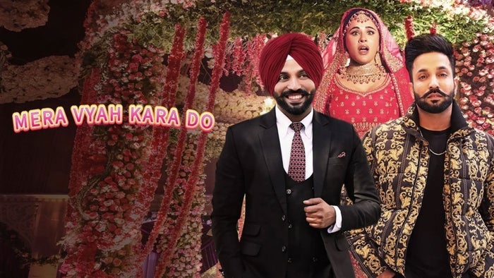 Mera Vyah Kara Do on JioTV