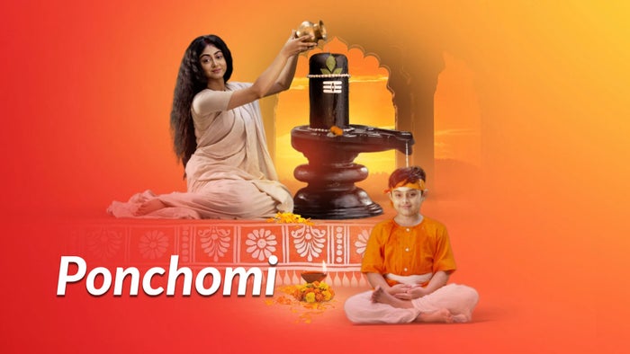 Ponchomi Episode No.37 on JioTV