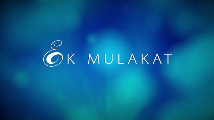 Ek Mulakat Episode No.673 on JioTV