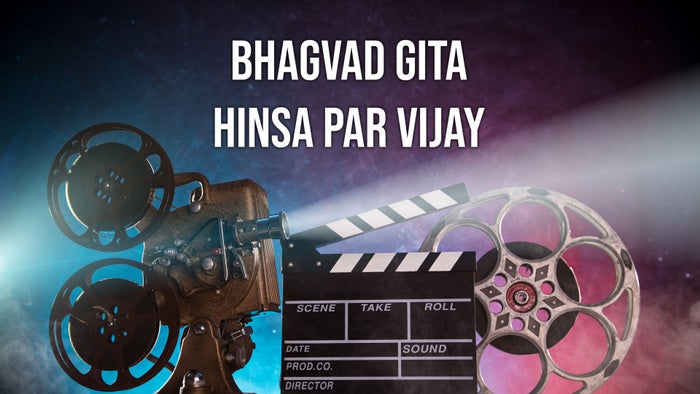 Bhagvad Gita Hinsa Par Vijay on JioTV