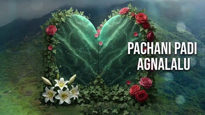 Pachani Padi Agnalalu Episode No.10 on JioTV