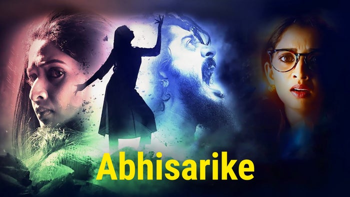 Abhisarike on JioTV