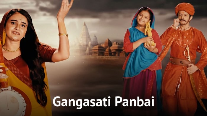 Gangasati Panbai Episode No.60 on JioTV