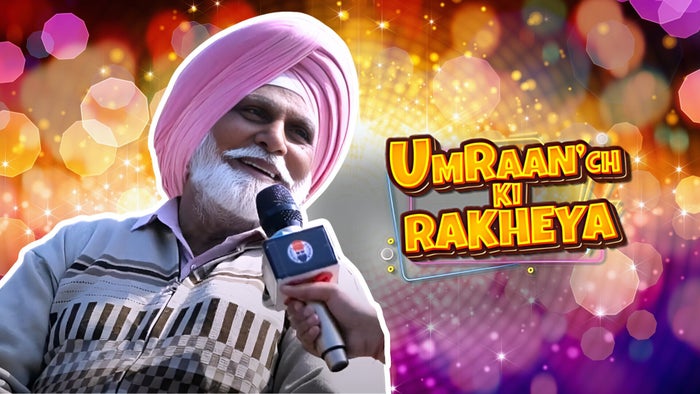 Umran Ch Ki Rakheya on JioTV