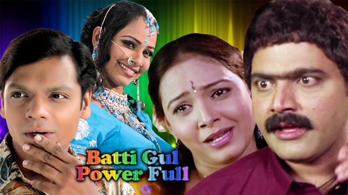 Batti Gul Power Full on JioTV