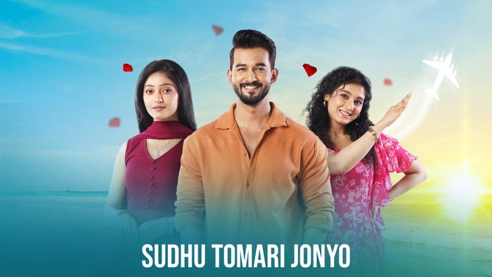 Sudhu Tomari Jonyo Episode No.53 on JioTV
