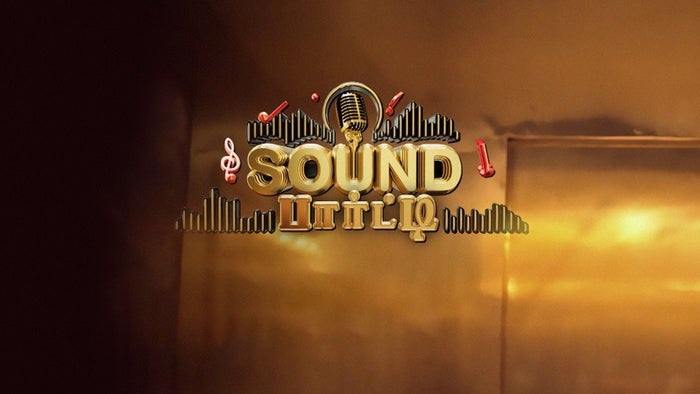 Sound Party Episode No.19 on JioTV