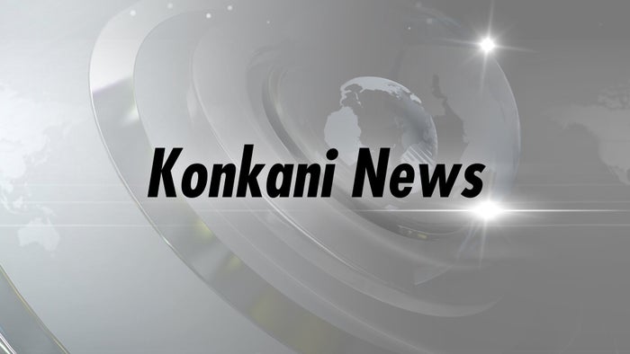 Konkani News on JioTV