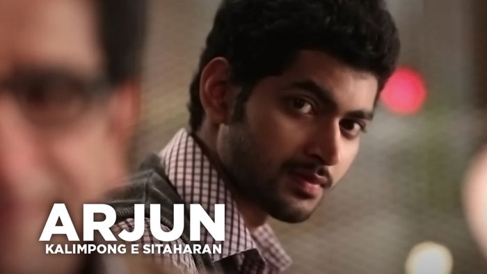 Arjun: Kalimpong E Sitaharan on JioTV