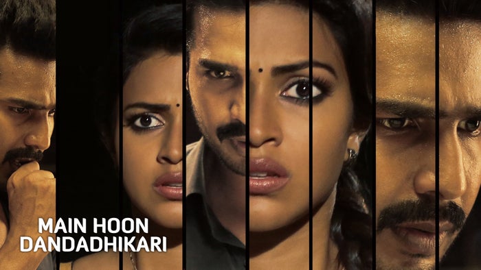 Main Hoon Dandadhikari on JioTV