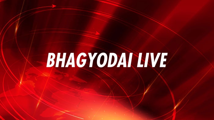 Bhagyodai Live on JioTV