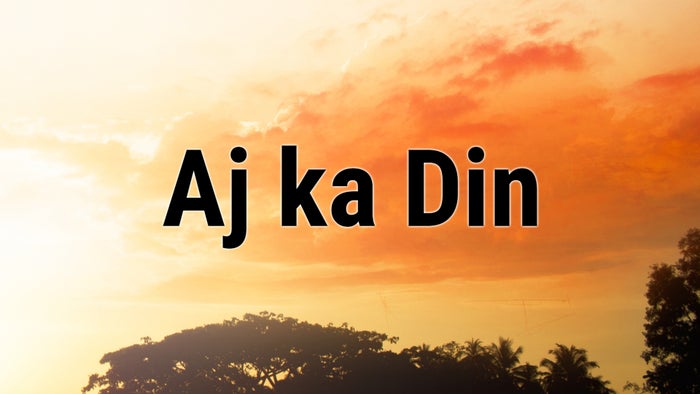 Aj ka Din Episode No.1430 on JioTV