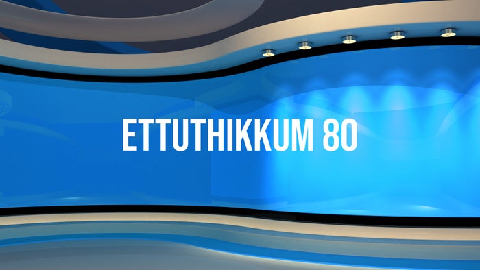 Ettuthikkum 80 on JioTV