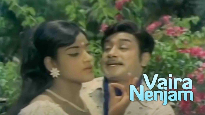 Vaira Nenjam on JioTV