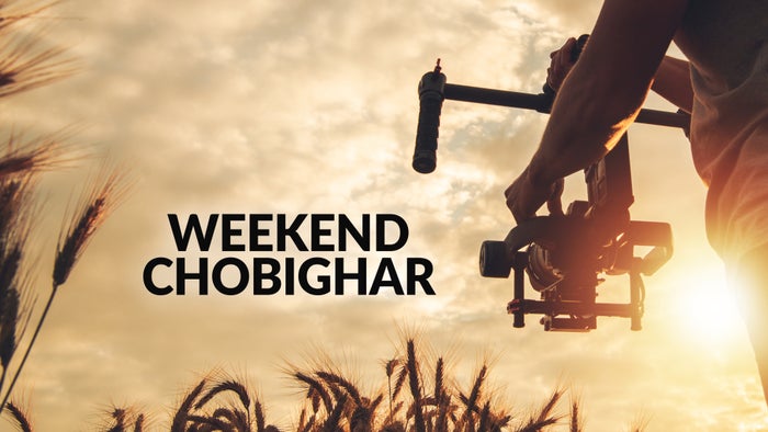 Weekend Chobighar Episode No.82 on JioTV