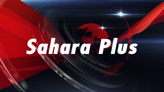 Sahara Plus on JioTV