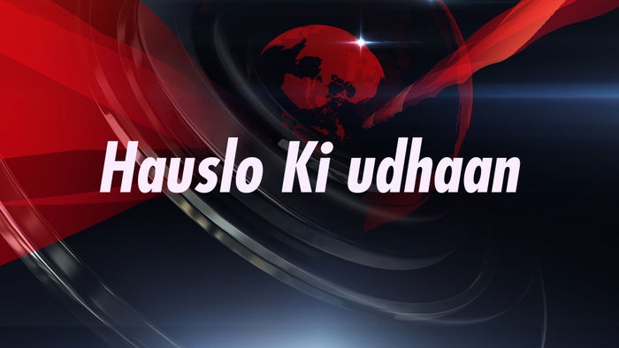 Hauslo Ki udhaan on JioTV