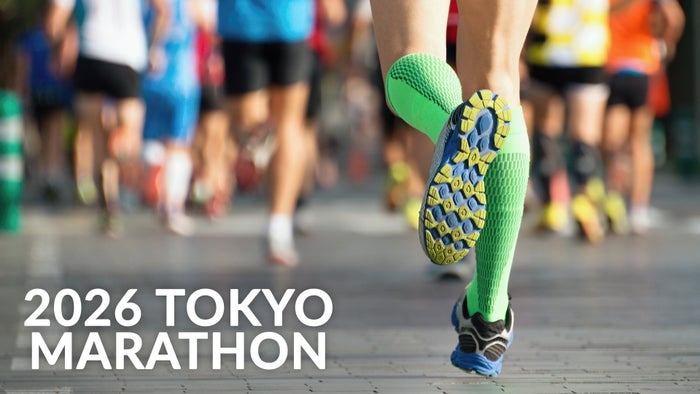 2026 Tokyo Marathon on JioTV