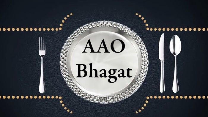 AAO Bhagat on JioTV