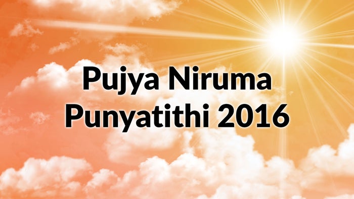 Pujya Niruma Punyatithi 2016 on JioTV