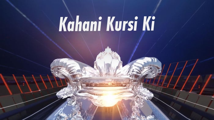 Kahani Kursi Ki on JioTV