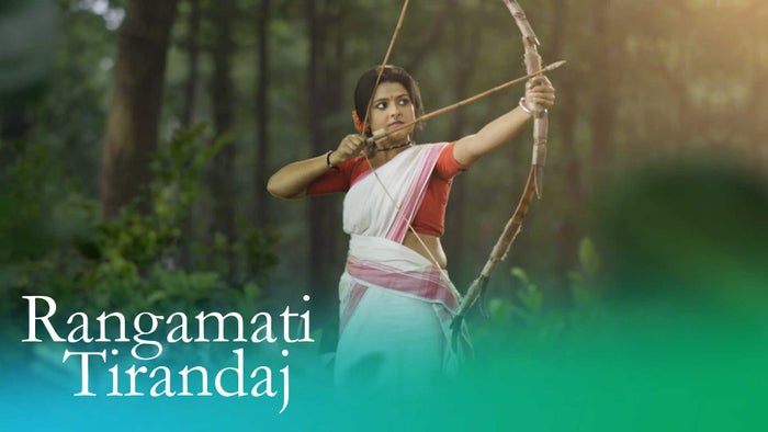 Rangamati Tirandaj Episode No.558 on JioTV