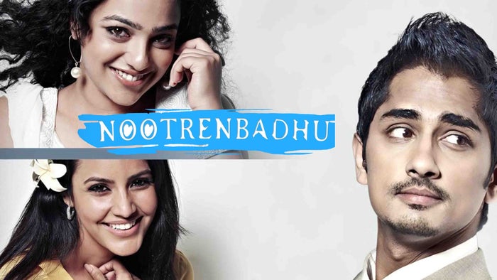 Nootrenbadhu on JioTV