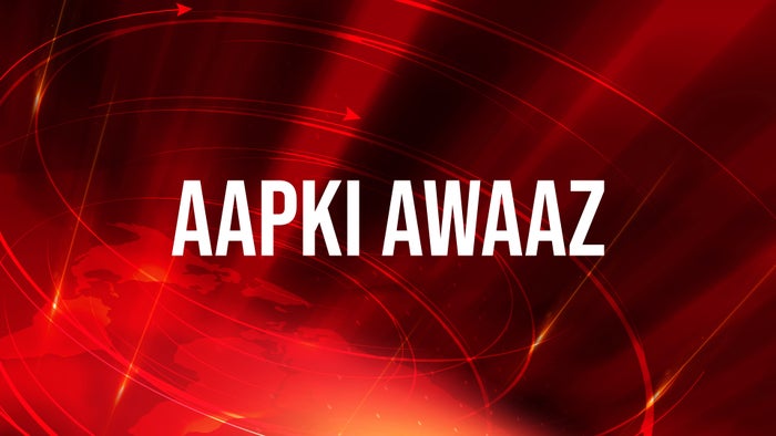 Aapki Awaaz on JioTV