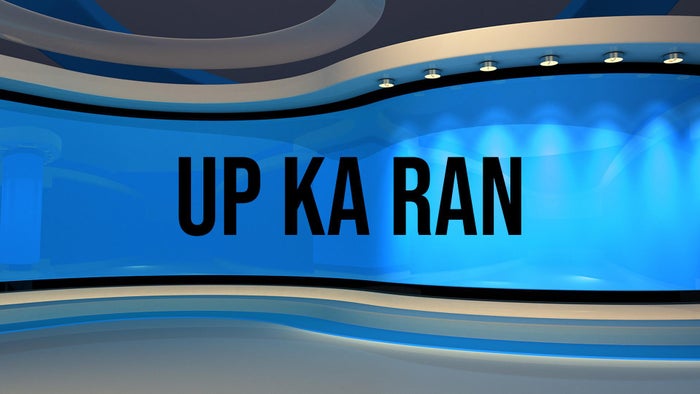 UP Ka Ran on JioTV