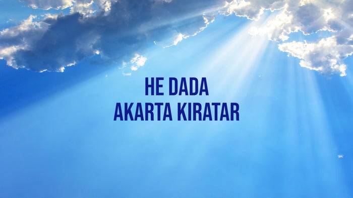 He Dada Akarta Kiratar Episode No.7 on JioTV