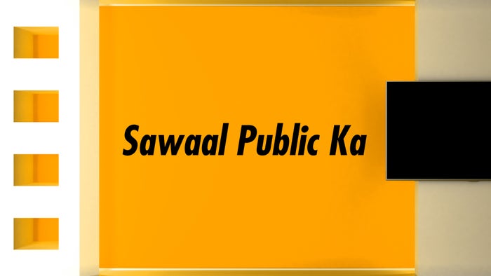 Sawaal Public Ka on JioTV