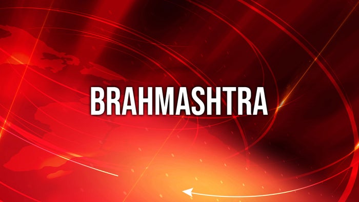Brahmashtra on JioTV