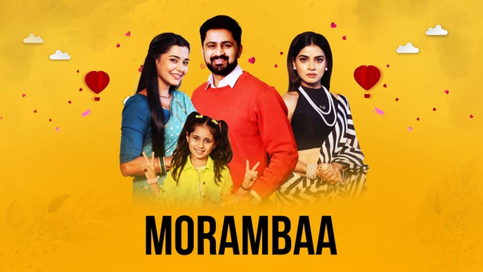 Morambaa Episode No.1335 on JioTV