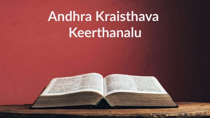 Andhra Kraisthava Keerthanalu on JioTV
