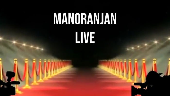 Manoranjan Live on JioTV