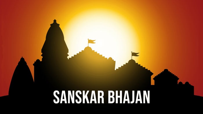 Sanskar Bhajan on JioTV