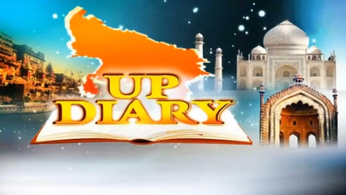 UP Diary on JioTV